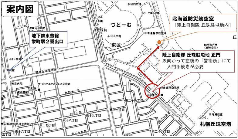 annaizu.jpg
