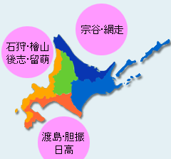 分布図（石狩・檜山・後志・留萌・渡島・胆振・日高・宗谷・網走）