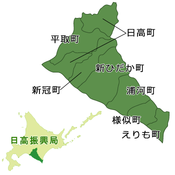 map350_hidaka.gif