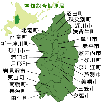 map350_sorachi.gif