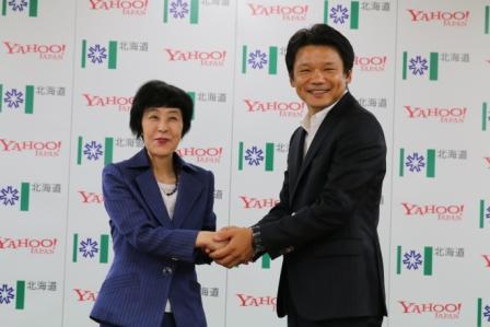 yahoo-photo1.jpg