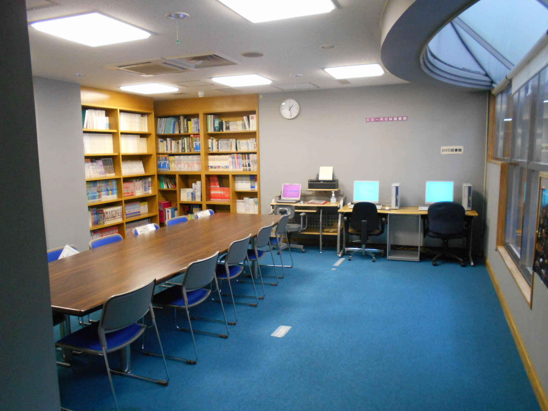 スタディルーム（小研修室）＆ CD-ROM図書館