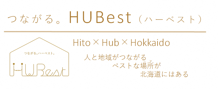 HUBest