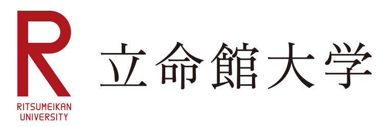 立命館大学ロゴ