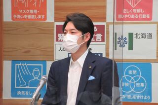 知事顔写真