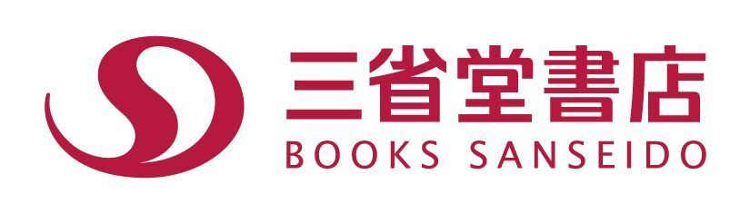 三省堂ロゴ