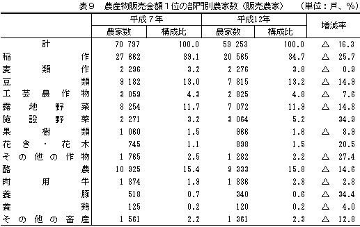 00_g13 (GIF 6.44KB)