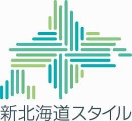 新北海道スタイルのロゴマーク