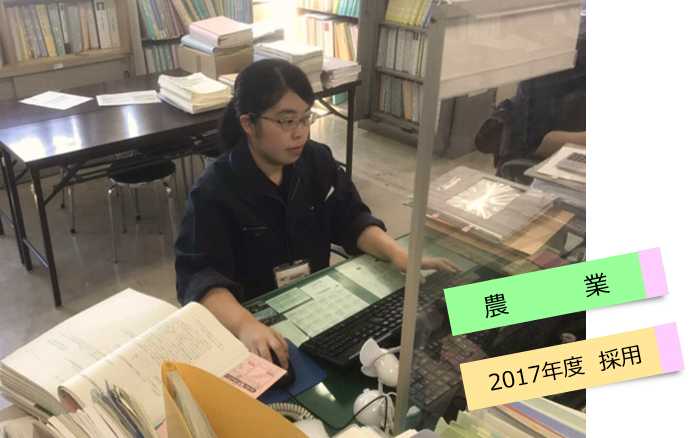 十勝総合振興局　産業振興部農務課　門なつみ