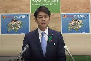 知事顔写真