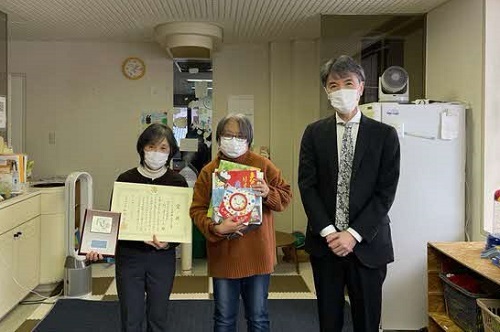 特定非営利活動法人  ねっこぼっこのいえ