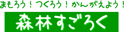 01_ロゴ (GIF 9.53KB)