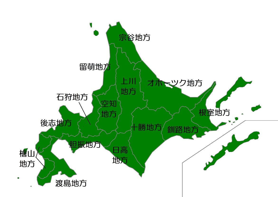 北海道の森のフィールド 水産林務部森林環境局森林活用課