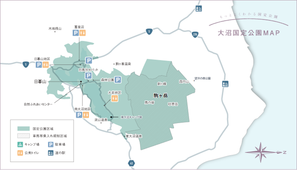 大沼国定公園MAP