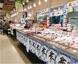 写真 イオン道産デーの鮮魚売り場