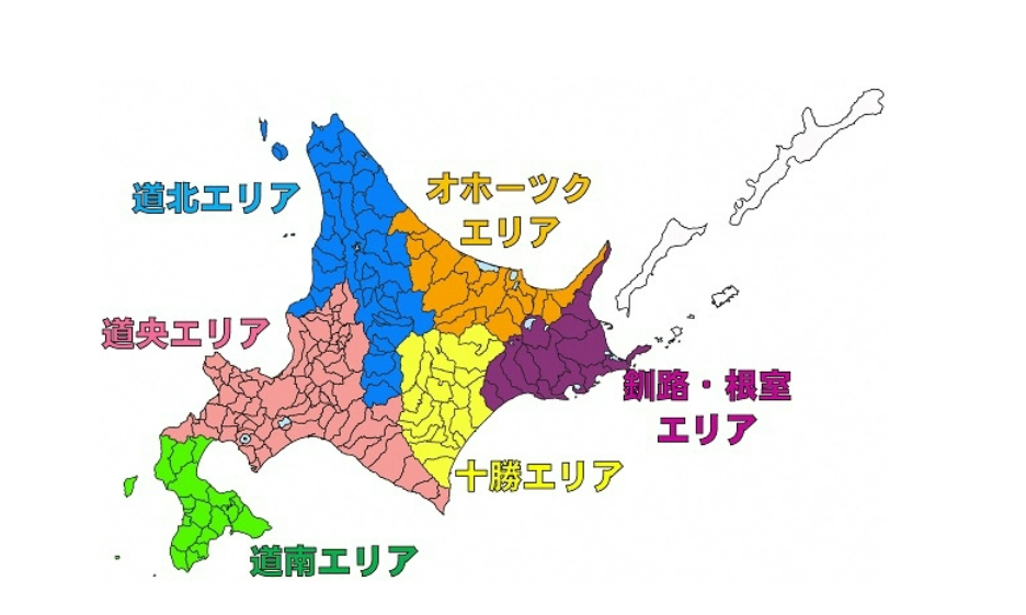 北海道エリア