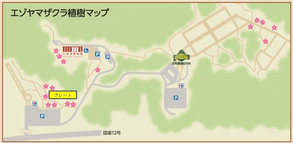8_map (JPG 111KB)