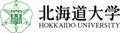 北海道大学ロゴ