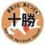 まるっとあぐっど十勝アイコン画像
