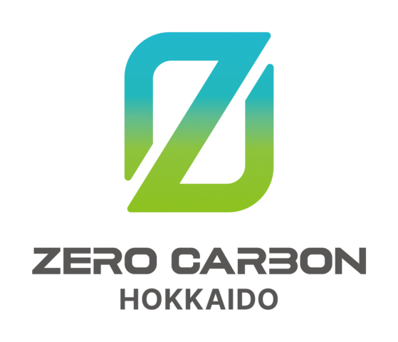 ZEROCARBON_LOGO_02 (PNG 55.3KB)