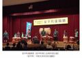 安平町復興祭（安平町商工会青年部主催）