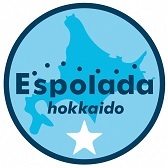 espolada_logo.jpg