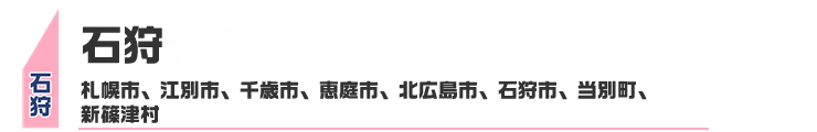 読みあげない