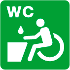 車いす用の低い洗面台あり 車いす用の低い洗面台あり