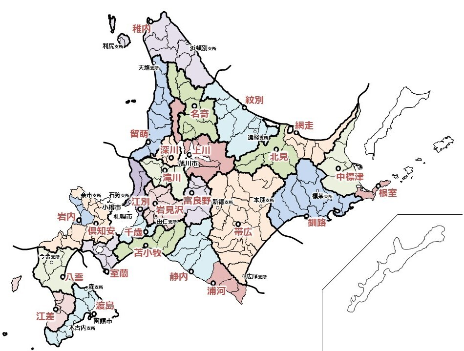 保健所の設置状況