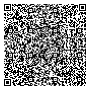 qr_confa_vol55.png