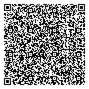 qr_confa_vol56.png