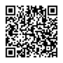 qr_confa_vol58.png