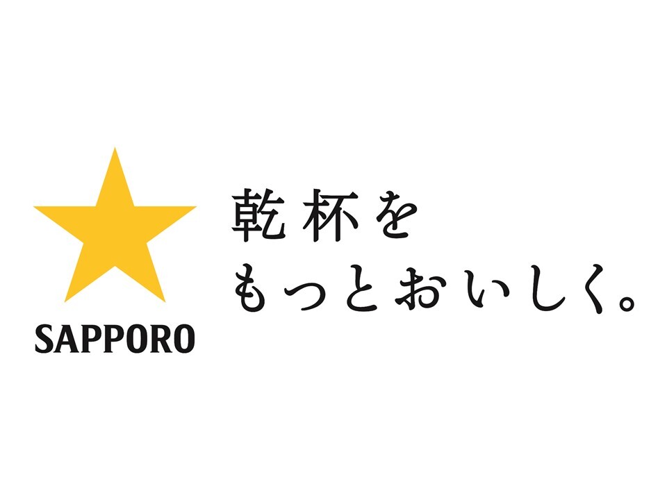 03_SAPPORO (JPG 31.6KB)