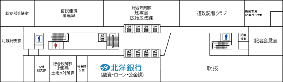 2Fフロア図