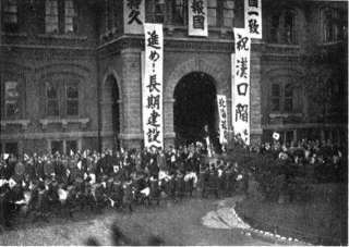 北海道立文書館 2015前期企画展 - 総務部行政局文書課文書館