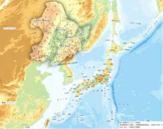 北海道立文書館 2015前期企画展 - 総務部行政局文書課文書館