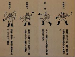 人気新品入荷 北海道立文書館 2015前期企画展 - 総務部行政局文書課文書館 文化、民俗
