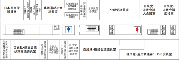 4Fフロア図