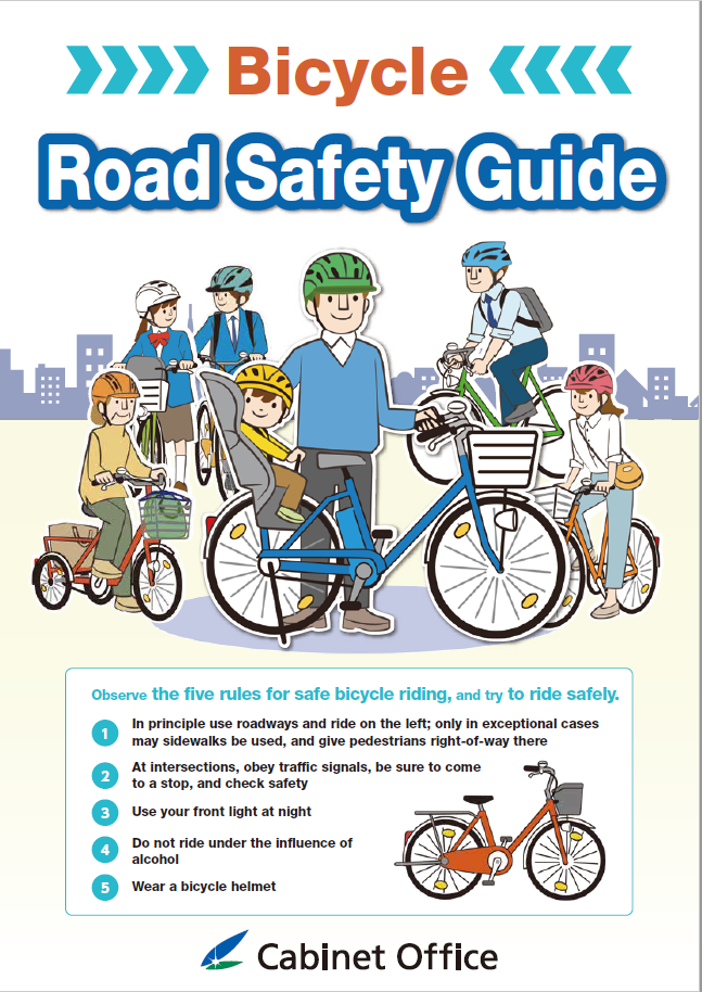 Bicycle Road Safety Guide.PNG