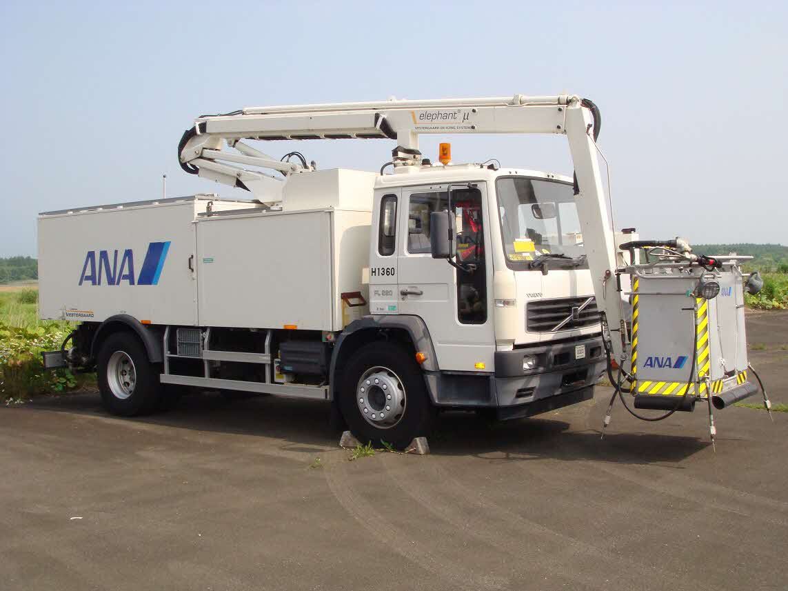 働く車両 - 総合政策部航空港湾局航空課