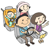 請繫安全帶、使用幼兒安全座椅。