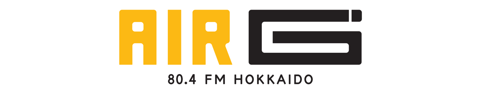 株式会社エフエム北海道（AIR-G'）と北海道とのヤングケアラー支援