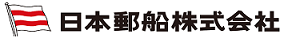 日本郵船ロゴ