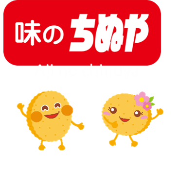 ちぬや.png