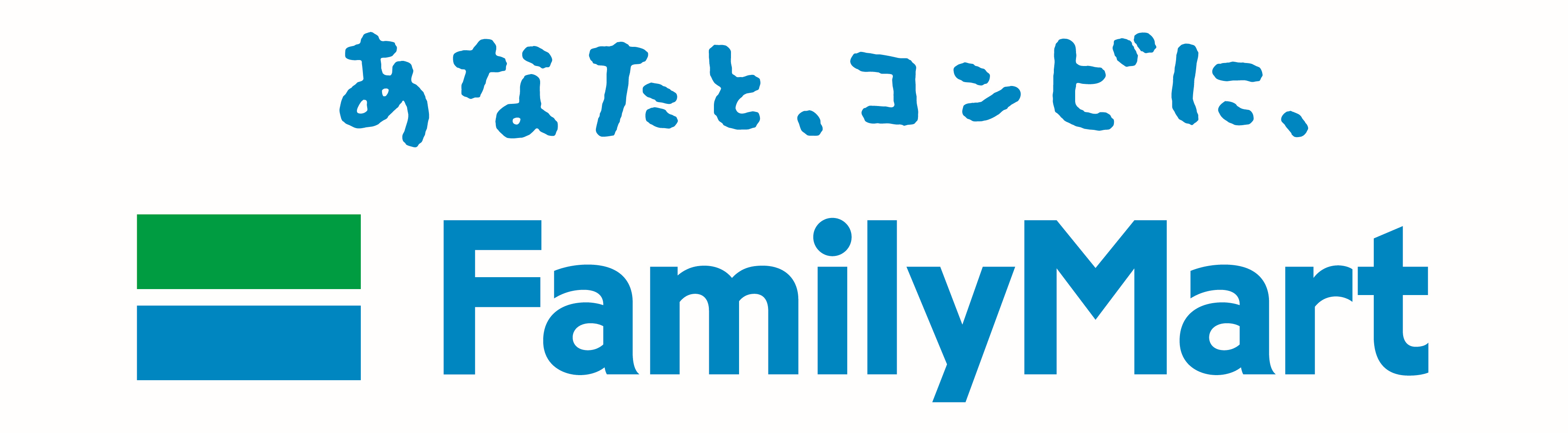 12_famima