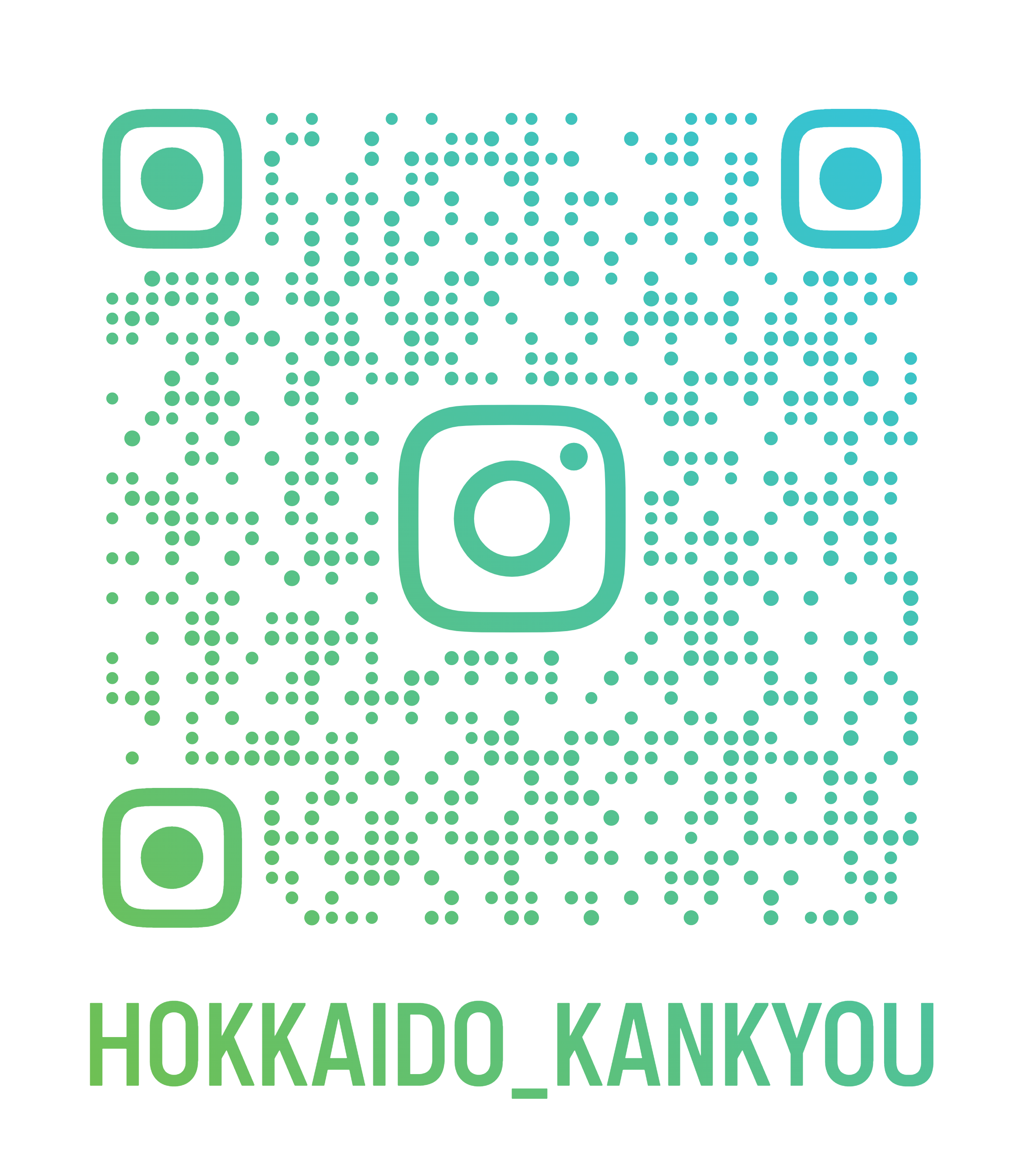 hokkaido_kankyou_qr.png