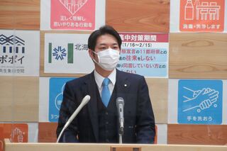 知事顔写真