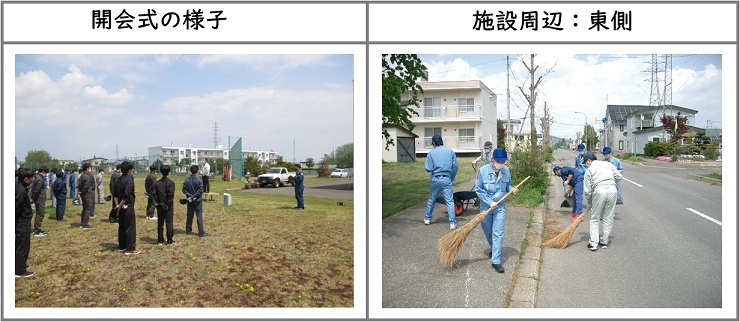 開会式の様子