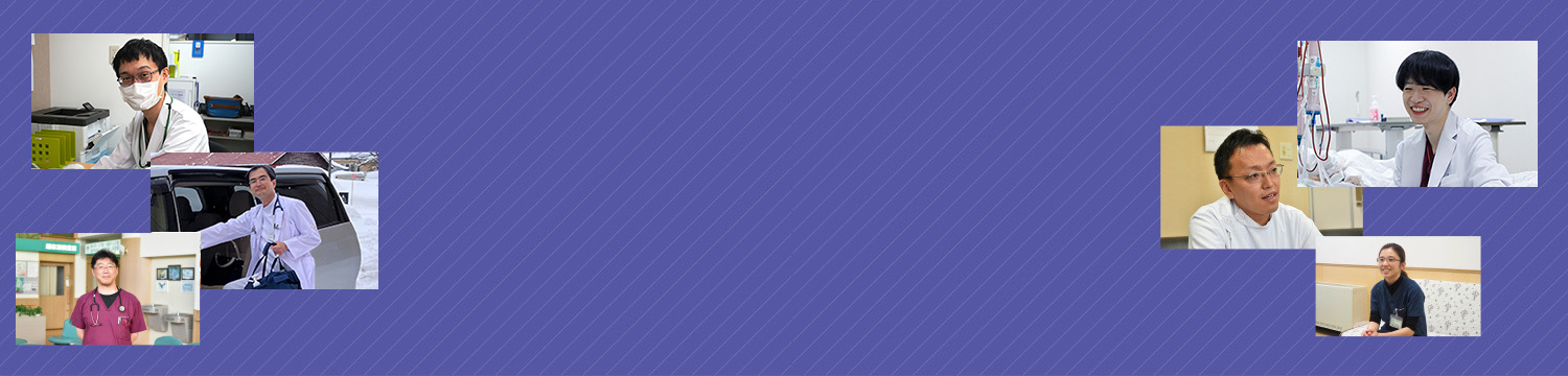 インタビュー全一覧へ